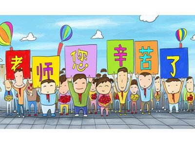 招聘松原离退休老师兼职家教