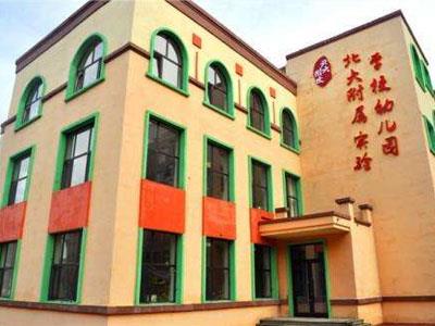 松原请学龄前家教哪家好？