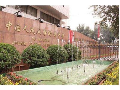 松原请九年级家教哪家好？