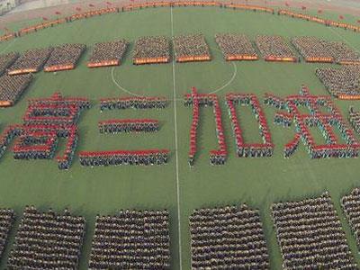 松原请高三家教哪家好？