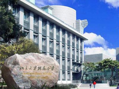 松原小学辅导老师哪里找？